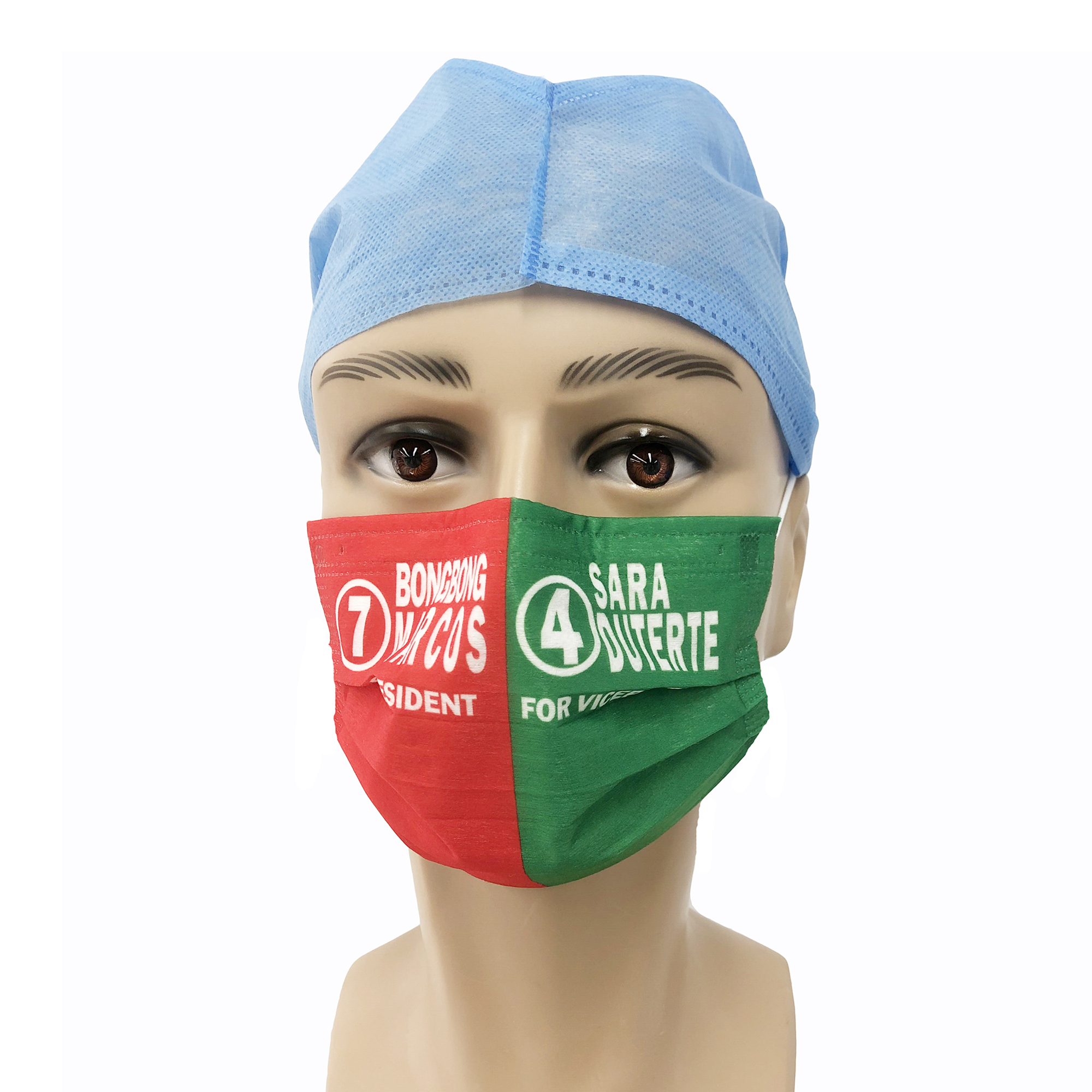 Одноразовые медицинские маски для лица TypeIIR EN14683