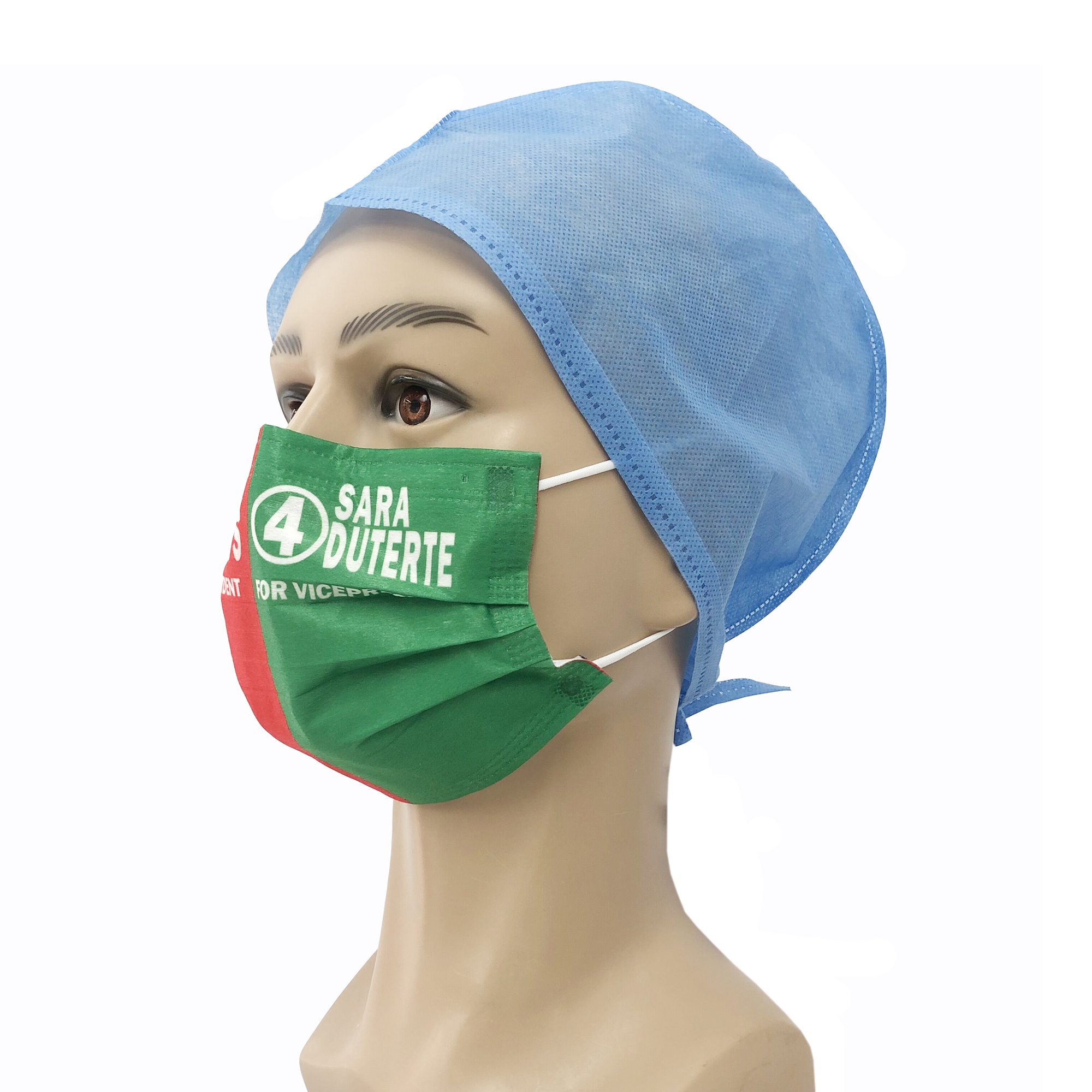 Нетканая защитная маска для лица с ушной петлей, пылезащитная маска